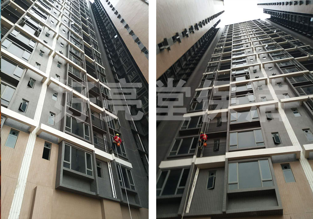 外墻清洗2.jpg