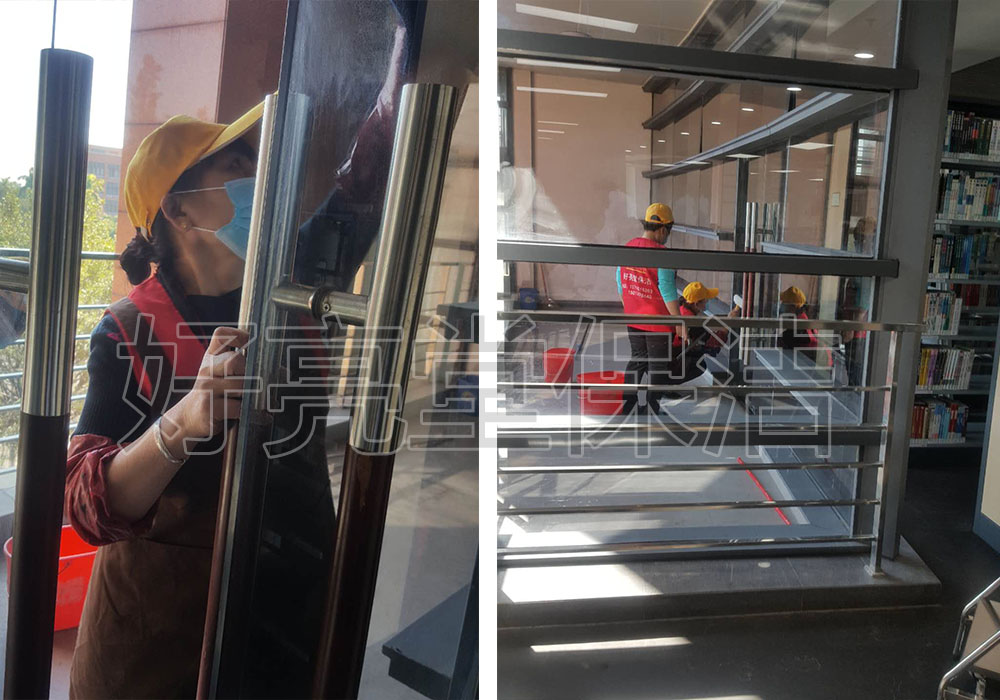 華南理工大學-深度清潔