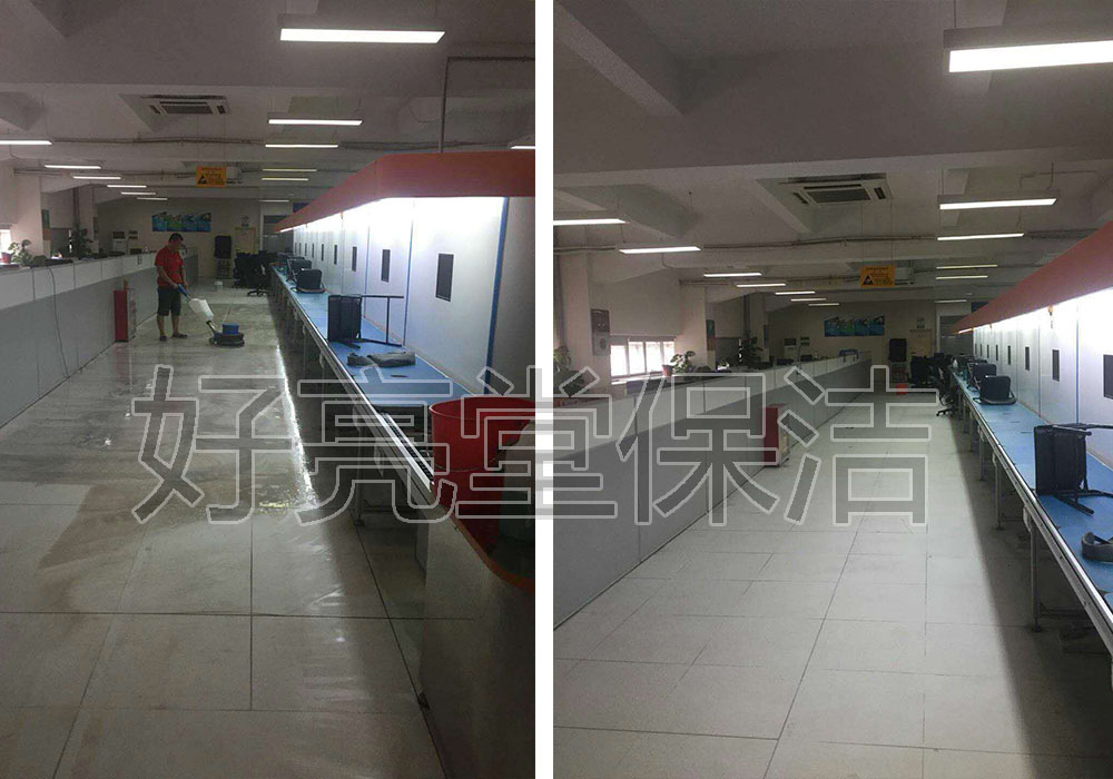 廣州開荒保潔-海珠暢流園