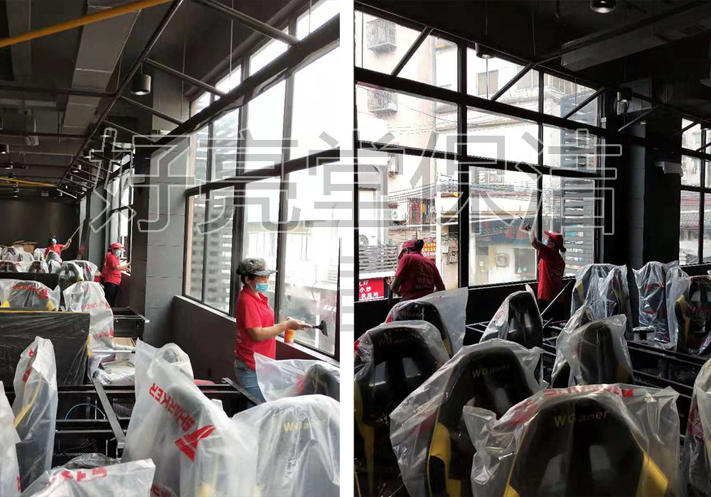 白云開荒-網吧清潔