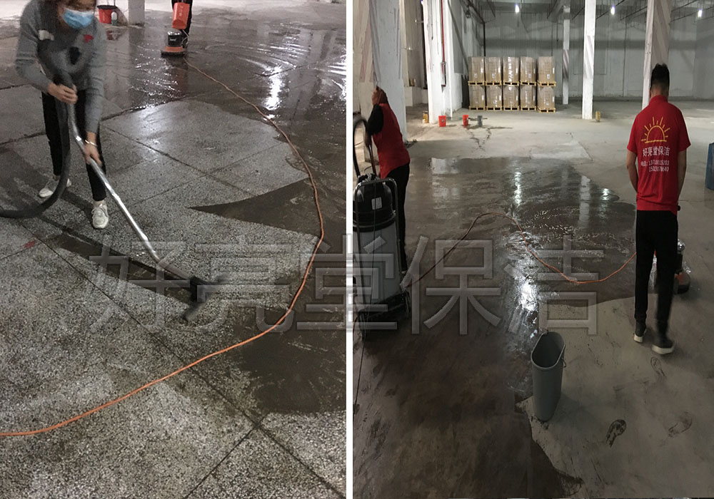 物流園區-地面清洗