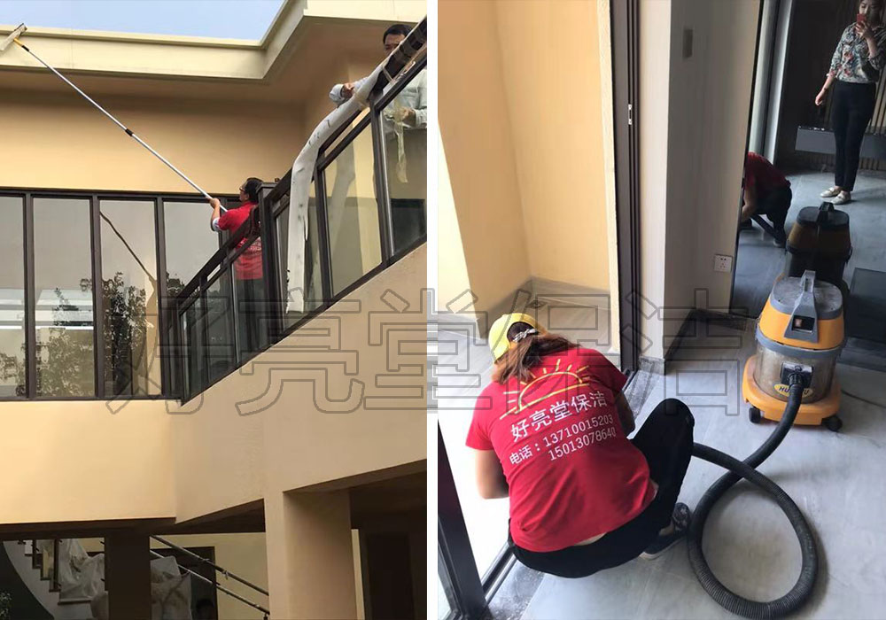 廣州樓盤-樣板房清潔