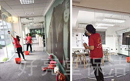 開荒保潔-UR服裝總部開荒工程