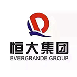 恒大集團