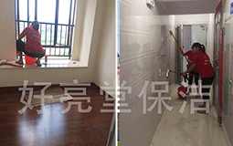 廣州清潔公司-別墅開荒