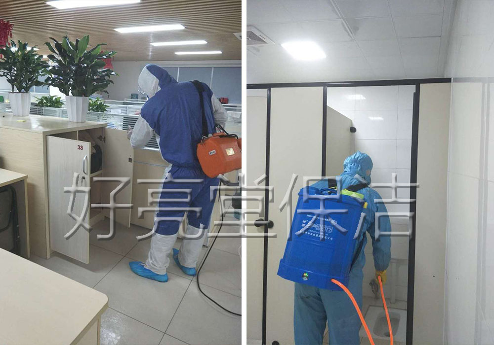 廣州專業(yè)消菌殺毒